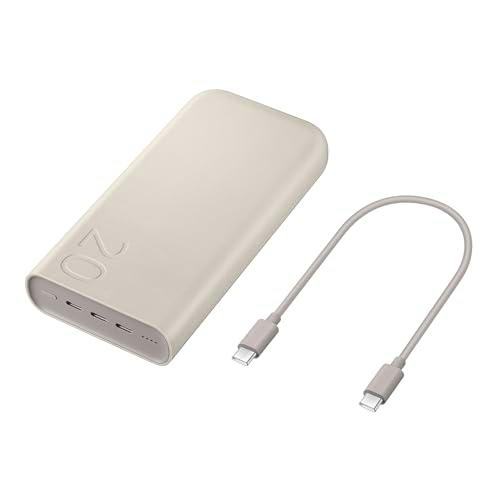 Samsung Powerbank 20.000 mAh 45 W